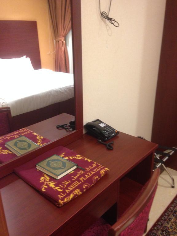 Al Aseel Hawazen Hotel Mekke Dış mekan fotoğraf