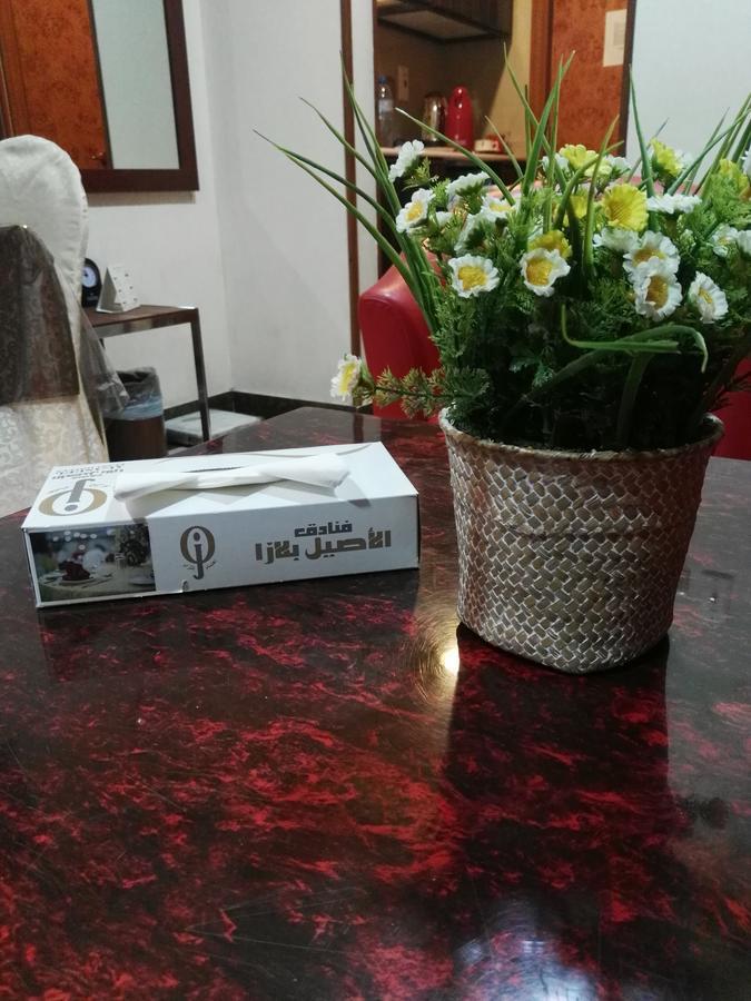 Al Aseel Hawazen Hotel Mekke Dış mekan fotoğraf