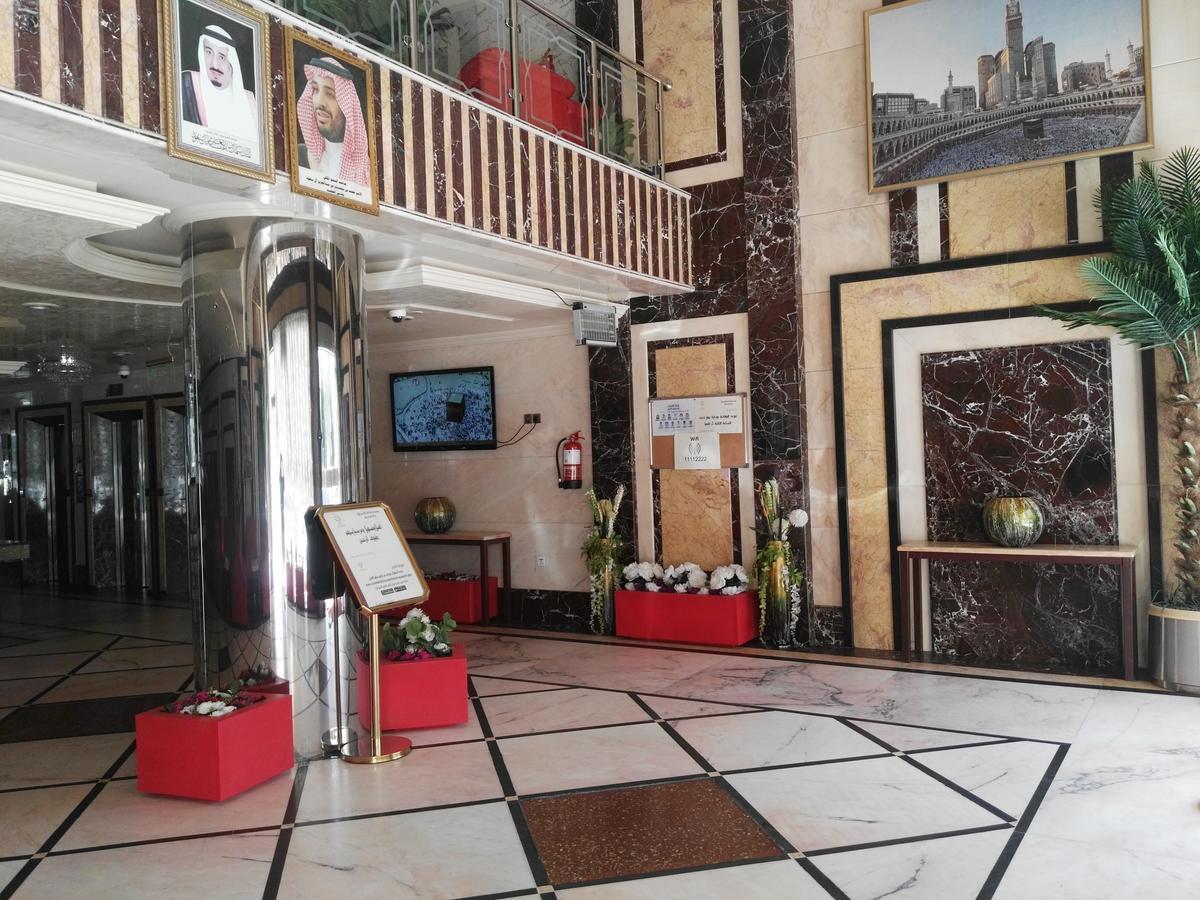Al Aseel Hawazen Hotel Mekke Dış mekan fotoğraf