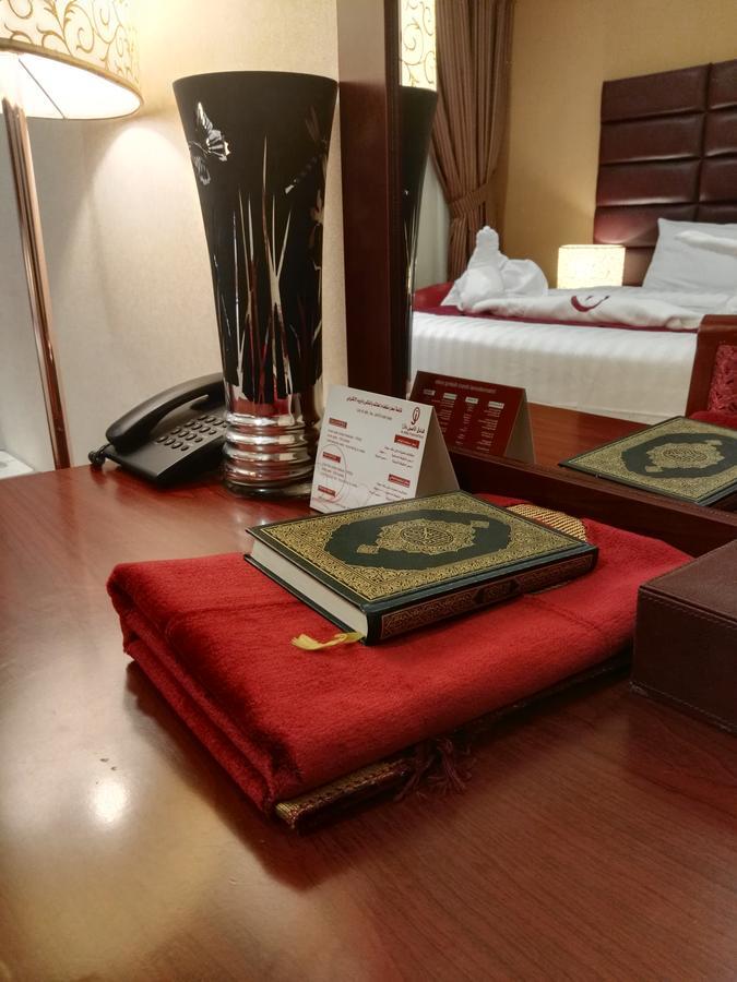 Al Aseel Hawazen Hotel Mekke Dış mekan fotoğraf