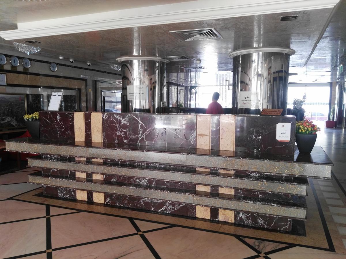 Al Aseel Hawazen Hotel Mekke Dış mekan fotoğraf